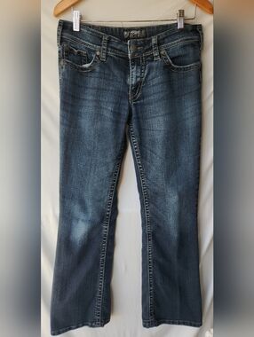 Silver Suki Surplus Jeans dark wash Jeans size 31